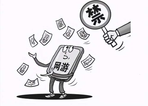 熊孩子沉迷手游亂充值，退款之路究竟有多難？