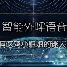 智能安防新時(shí)代 濟(jì)南天安寶電子產(chǎn)品銷(xiāo)售部與電話防盜報(bào)警器的市場(chǎng)機(jī)遇