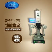 東莞市森特電子公司 專(zhuān)注電腦機(jī)箱與電子產(chǎn)品品質(zhì)新標(biāo)桿